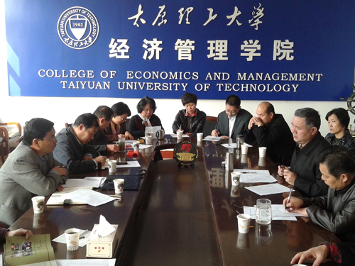 校党委张惠元副书记来威尼斯官网调研工作 校党委张惠元副书记来威尼斯官网调研工作