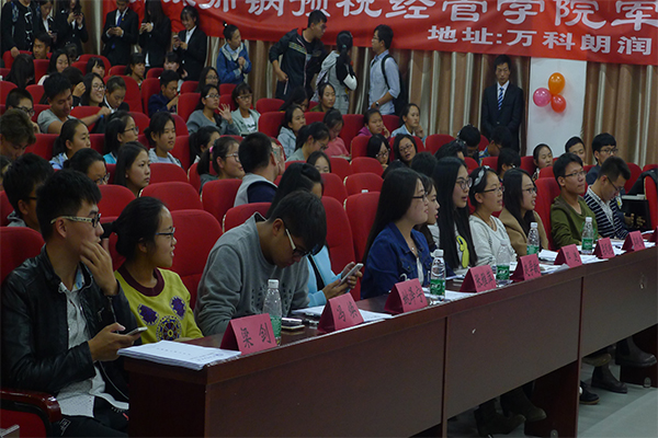 威尼斯9499登录入口举办“明德砺志，向梦起航”军训汇报会