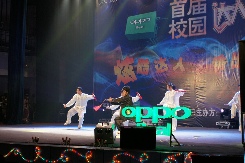 威尼斯9499登录入口校园达人秀决赛圆满落幕