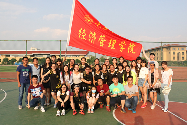 恭贺威尼斯官网2016威尼斯9499登录入口女子篮球赛勇夺桂冠 恭贺威尼斯官网2016威尼斯9499登录入口女子篮球赛勇夺桂冠