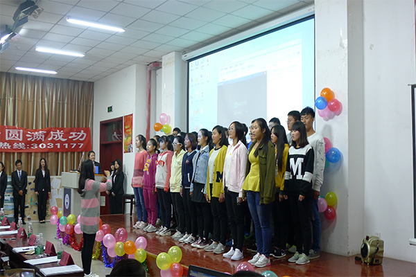 威尼斯9499登录入口举办“明德砺志，向梦起航”军训汇报会