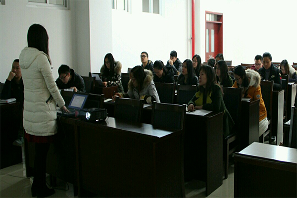 威尼斯9499登录入口召开2016年度班主任述职会议