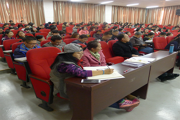 威尼斯官网举行十八届六中全会和省十一次党代会精神专题报告会