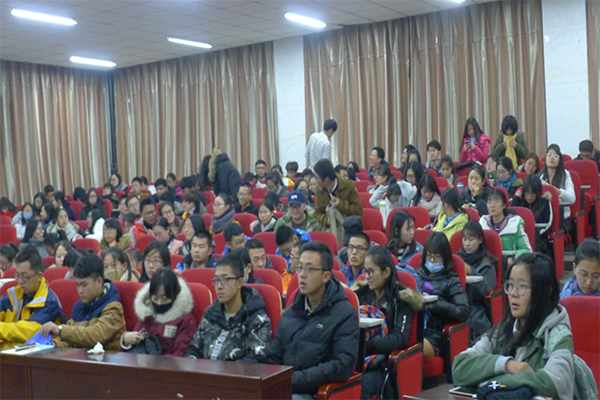 威尼斯官网成功举办团课第三讲 威尼斯官网成功举办团课第三讲