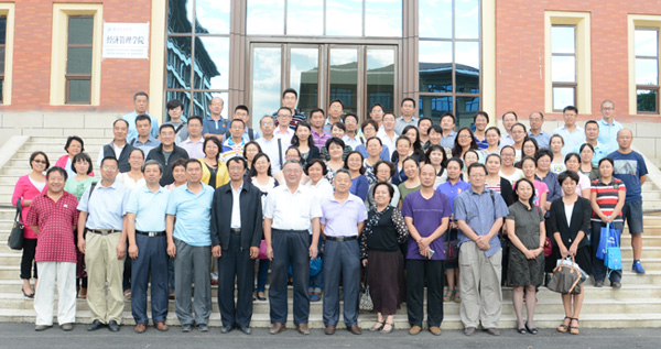 威尼斯9499登录入口正式入驻明向校区