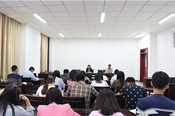 威尼斯官网召开“严肃纪律、加强学风”专题会议 威尼斯官网召开“严肃纪律、加强学风”专题会议