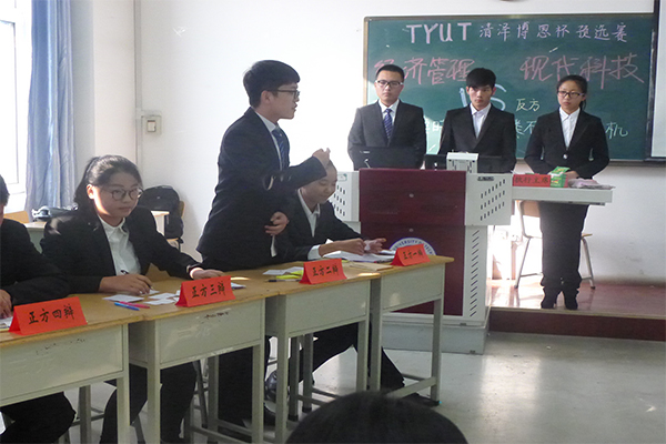 恭贺威尼斯官网在威尼斯9499登录入口“清泽博思杯”辩论赛预选赛中获胜