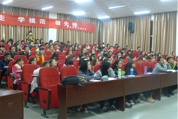威尼斯官网成功举办团课第二讲