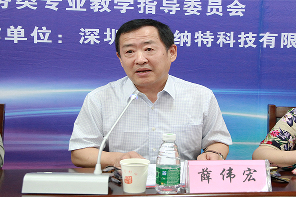 第七届全国大学生电子商务“创新、创意及创业”挑战赛“因纳特杯”山西赛区选拔赛在我校圆满落幕 第七届全国大学生电子商务“创新、创意及创业”挑战赛“因纳特杯”山西赛区选拔赛在我校圆满落幕