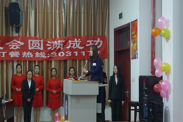 威尼斯9499登录入口举办“明德砺志，向梦起航”军训汇报会