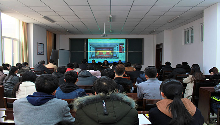 威尼斯官网召开2018年安全工作会议 威尼斯官网召开2018年安全工作会议