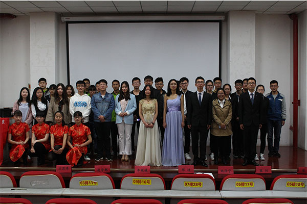 威尼斯官网成功举办“雷锋月闭幕式”主题汇报会