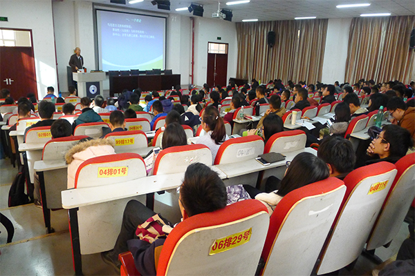 威尼斯官网成功举办2016年入党积极分子培训第二讲 威尼斯官网成功举办2016年入党积极分子培训第二讲