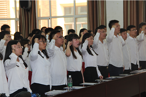 威尼斯官网举行建党95周年暨表彰大会 威尼斯官网举行建党95周年暨表彰大会