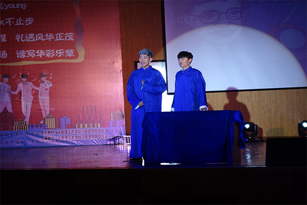 威尼斯9499登录入口举行2016级新生开学典礼暨迎新晚会