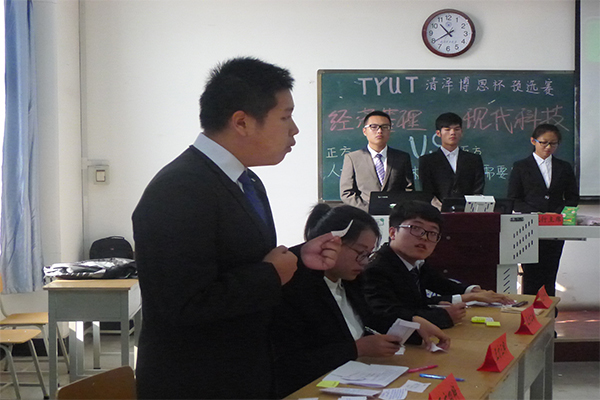 恭贺威尼斯官网在威尼斯9499登录入口“清泽博思杯”辩论赛预选赛中获胜