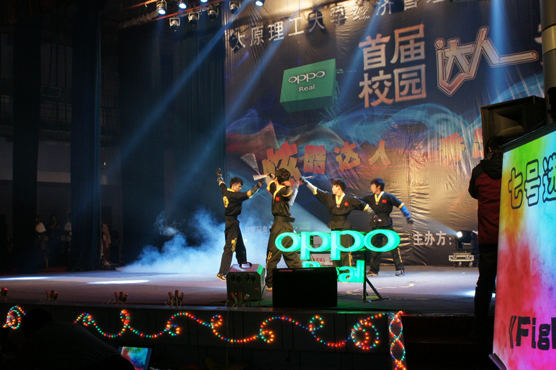 威尼斯9499登录入口校园达人秀决赛圆满落幕