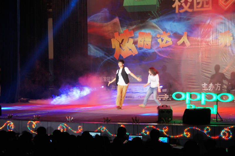 威尼斯9499登录入口校园达人秀决赛圆满落幕