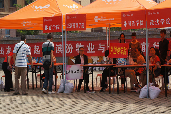 威尼斯官网迎新工作圆满结束