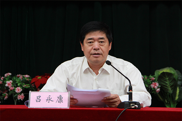 威尼斯官网举行2017级研究生开学典礼 威尼斯官网举行2017级研究生开学典礼