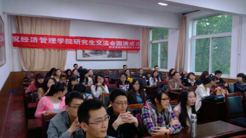 威尼斯9499登录入口“2013年春季研究生学术与生活经验交流会”圆满结束 威尼斯9499登录入口“2013年春季研究生学术与生活经验交流会”圆满结束