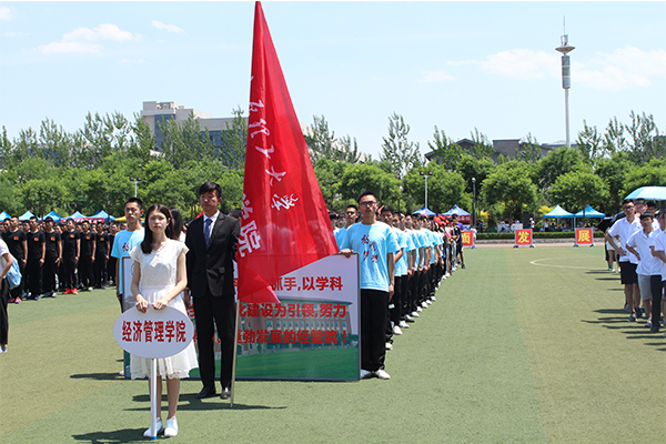 威尼斯官网在2017年校田径运动会上展露风采