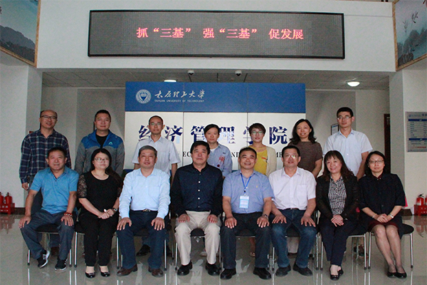 教育部本科教学工作审核评估专家莅临威尼斯官网指导工作