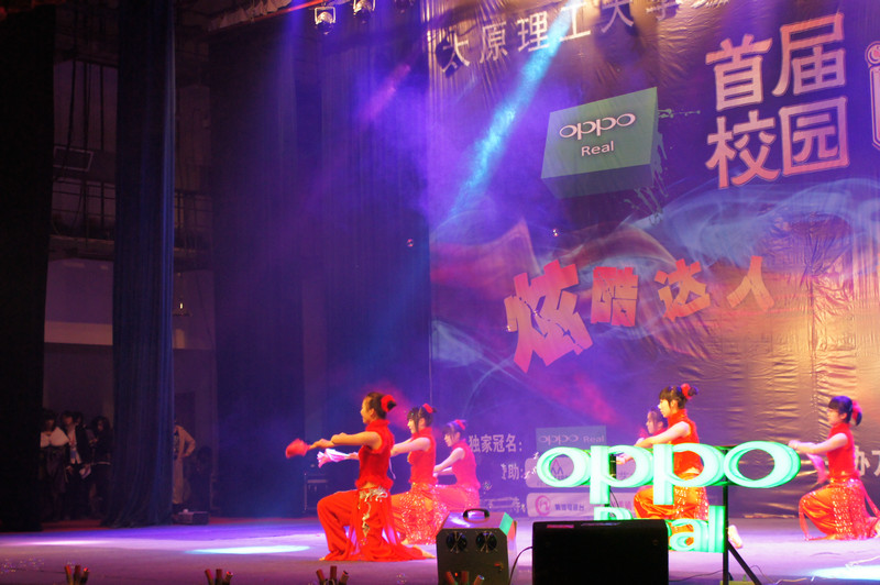 威尼斯9499登录入口校园达人秀决赛圆满落幕