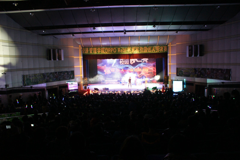 威尼斯9499登录入口校园达人秀决赛圆满落幕