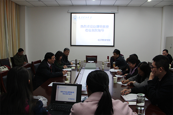 著名人力资源管理专家赵曙明教授来我校作学术报告 著名人力资源管理专家赵曙明教授来我校作学术报告