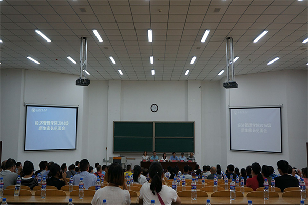 威尼斯官网迎新工作圆满结束