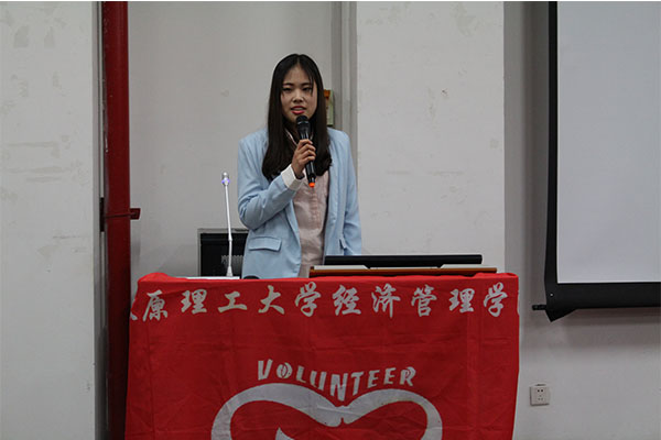 威尼斯官网成功举办“雷锋月闭幕式”主题汇报会