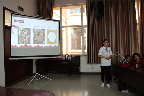 第七届全国大学生电子商务“创新、创意及创业”挑战赛“因纳特杯”山西赛区选拔赛在我校圆满落幕 第七届全国大学生电子商务“创新、创意及创业”挑战赛“因纳特杯”山西赛区选拔赛在我校圆满落幕