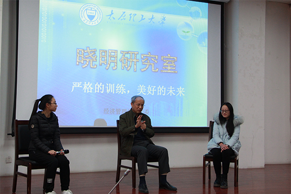 威尼斯官网邀请“晓明研究室”走进学院与同学面对面