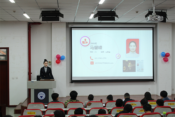 威尼斯官网举行校长奖学金公开评选会