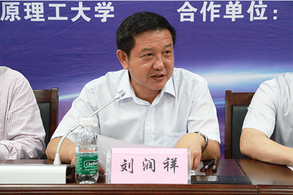 第七届全国大学生电子商务“创新、创意及创业”挑战赛“因纳特杯”山西赛区选拔赛在我校圆满落幕 第七届全国大学生电子商务“创新、创意及创业”挑战赛“因纳特杯”山西赛区选拔赛在我校圆满落幕