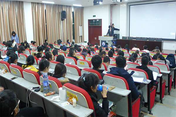 威尼斯官网成功举办团课第三讲 威尼斯官网成功举办团课第三讲