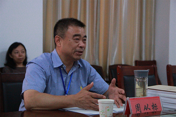 教育部本科教学工作审核评估专家莅临威尼斯官网指导工作