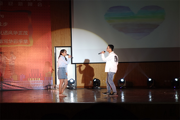 威尼斯9499登录入口举行2016级新生开学典礼暨迎新晚会