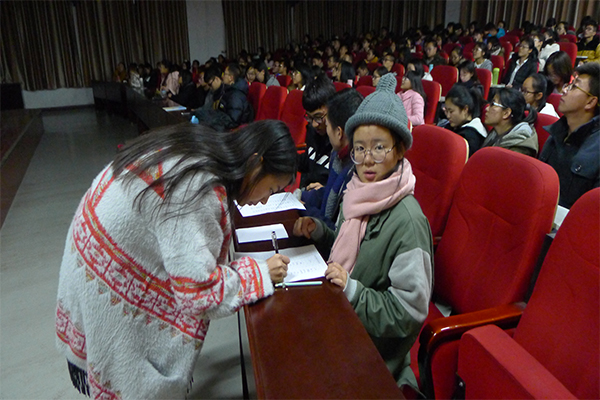 威尼斯官网成功举办团课第四讲