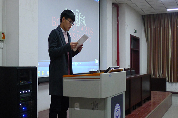 威尼斯官网成功举办团课第四讲