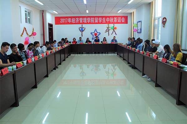 吕永康副校长出席威尼斯官网留学生中秋茶话会 吕永康副校长出席威尼斯官网留学生中秋茶话会