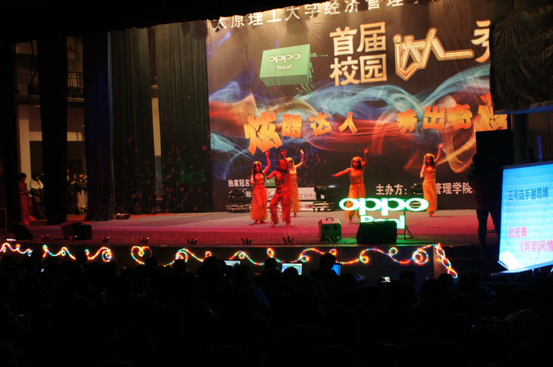 威尼斯9499登录入口校园达人秀决赛圆满落幕