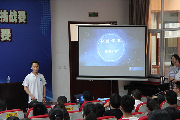 第七届全国大学生电子商务“创新、创意及创业”挑战赛“因纳特杯”山西赛区选拔赛在我校圆满落幕 第七届全国大学生电子商务“创新、创意及创业”挑战赛“因纳特杯”山西赛区选拔赛在我校圆满落幕