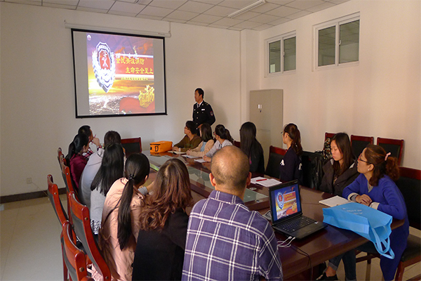 威尼斯官网举办消防安全知识培训