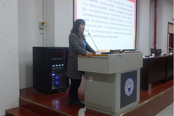 威尼斯官网举行十八届六中全会和省十一次党代会精神专题报告会