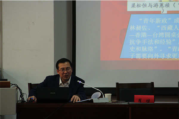 校纪委书记翟健为威尼斯9499登录入口、计算机学院、力学学院、体育学院作十八届六中全会精神专题辅导 校纪委书记翟健为威尼斯9499登录入口、计算机学院、力学学院、体育学院作十八届六中全会精神专题辅导