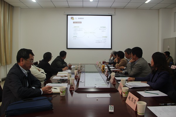 金智新院士到我校威尼斯9499登录入口调研