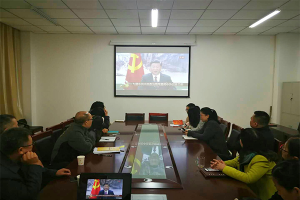 威尼斯官网扎实开展十九大会议精神学习宣传活动