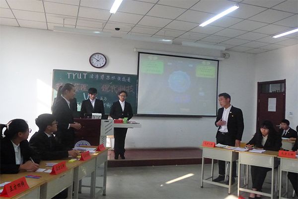 恭贺威尼斯官网在威尼斯9499登录入口“清泽博思杯”辩论赛预选赛中获胜